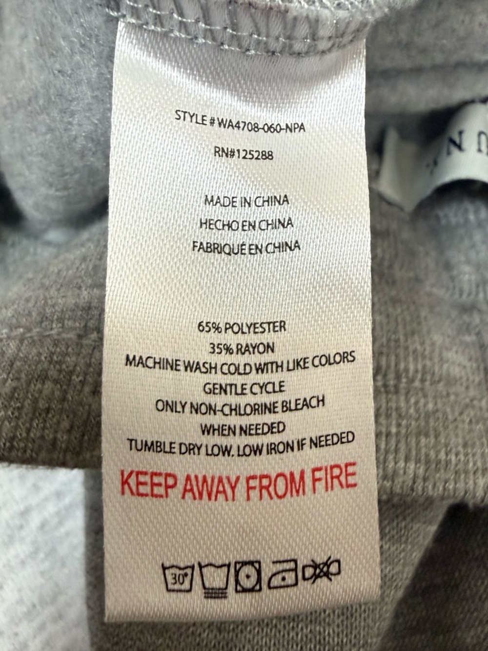 Rae Dunn Drawstring Sweatpants - Grey - Medium - Picture 5 of 5